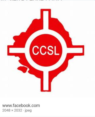 Council of Churches in Sierra Leone logo
